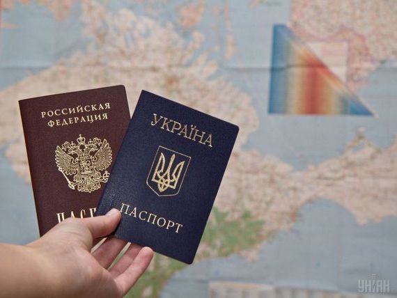 прописка в Белоярске